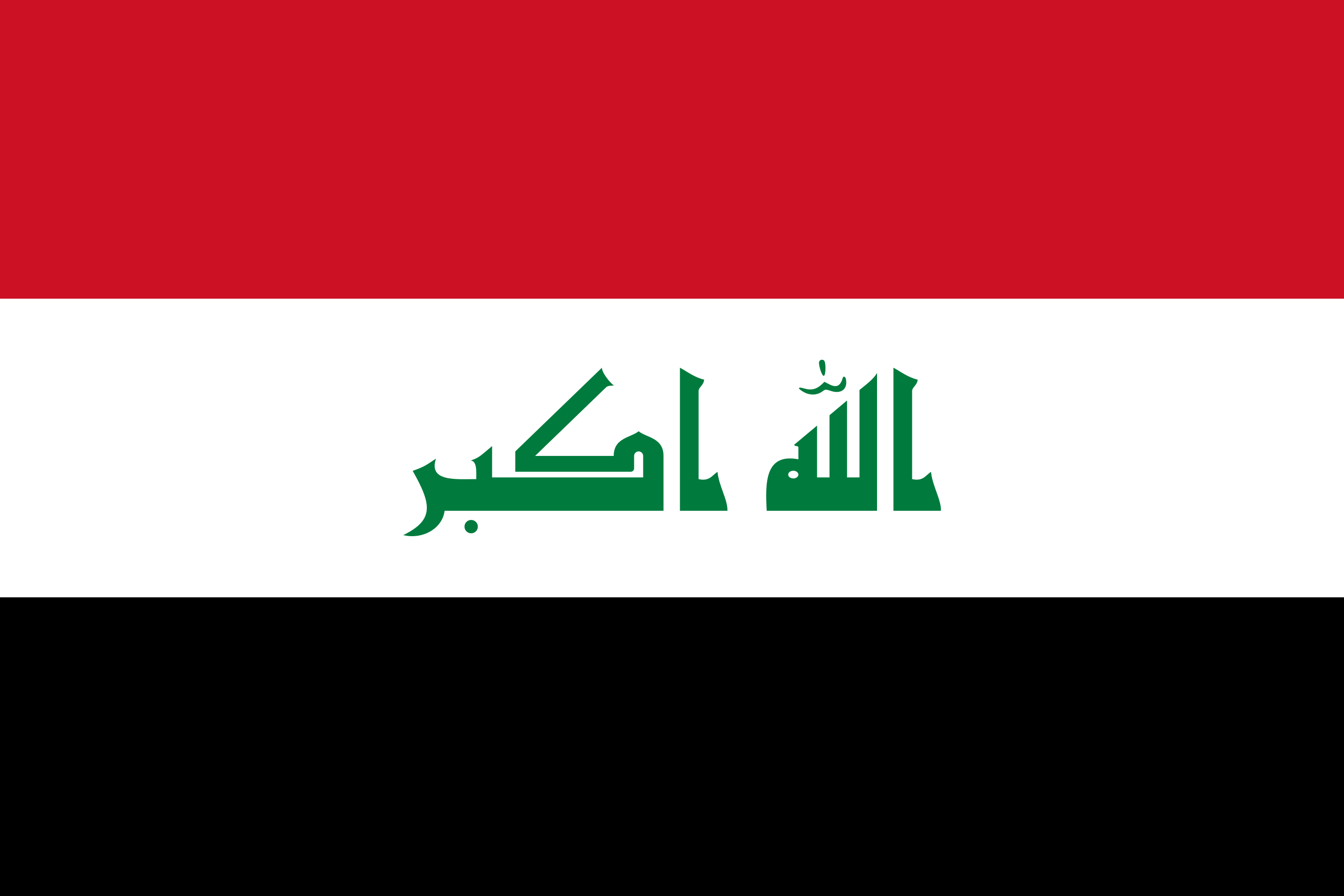 arabisch